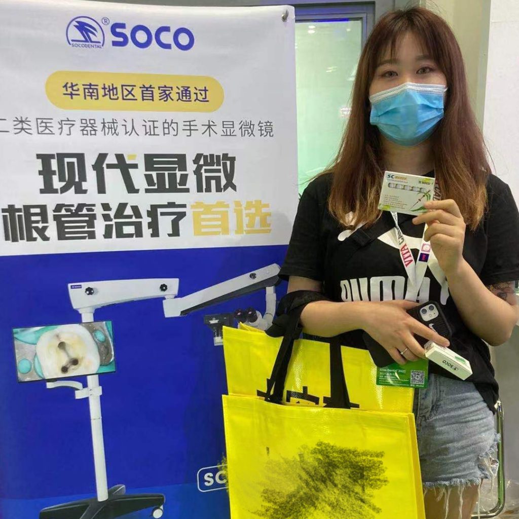 森川精密|北京口腔展森川展区人气爆满,今日圆满收官! - 新闻动态 - 34