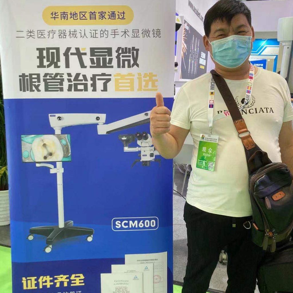 森川精密|北京口腔展森川展区人气爆满,今日圆满收官! - 新闻动态 - 29