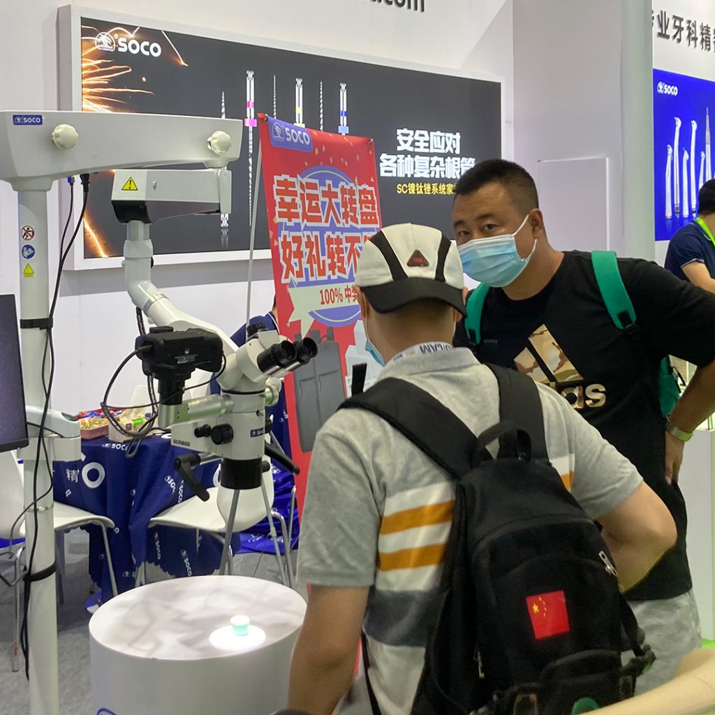 森川精密|北京口腔展森川展区人气爆满,今日圆满收官! - 新闻动态 - 18