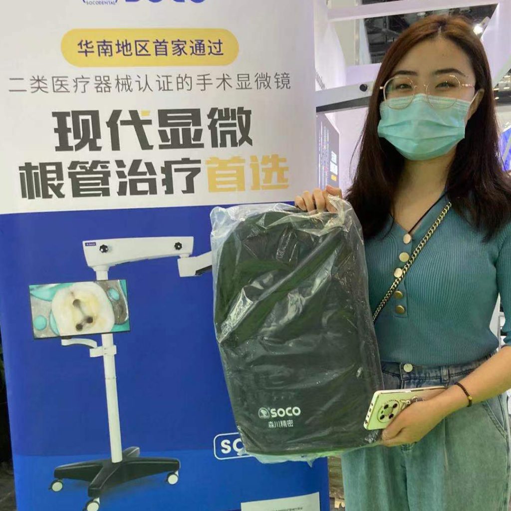 森川精密|北京口腔展森川展区人气爆满,今日圆满收官! - 新闻动态 - 31