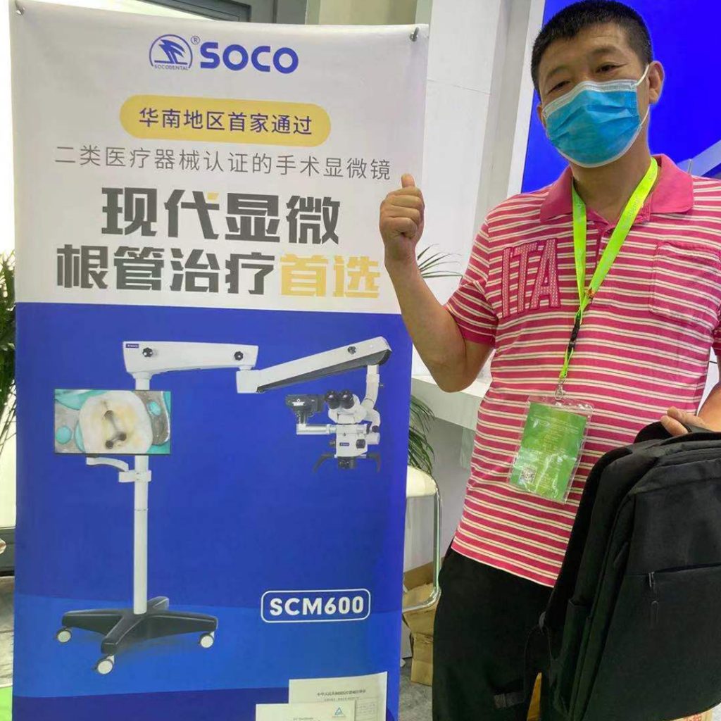 森川精密|北京口腔展森川展区人气爆满,今日圆满收官! - 新闻动态 - 26