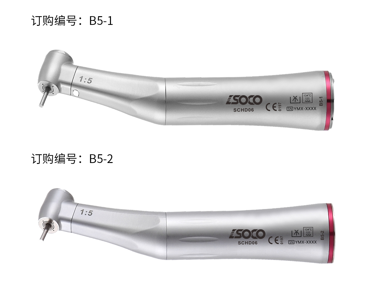 1:5光纤按压内水道弯机 - 弯机 - 3