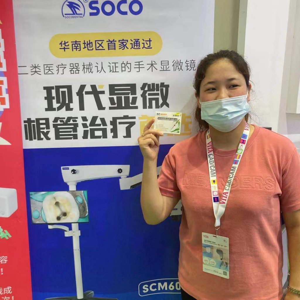 森川精密|北京口腔展森川展区人气爆满,今日圆满收官! - 新闻动态 - 28