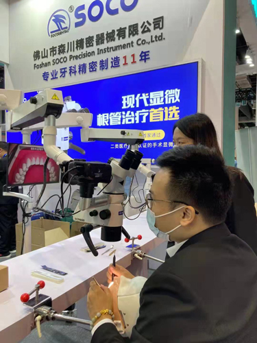 上海口腔展完美落幕，明年再见！ - 新闻动态 - 6