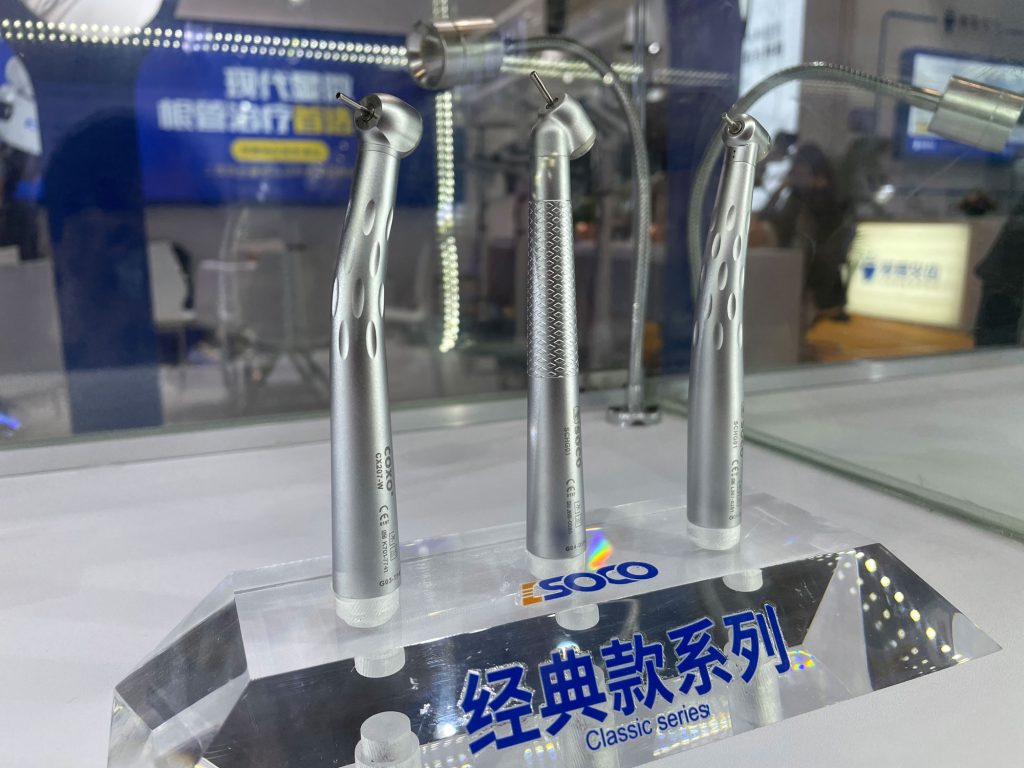 森川精密大记事 | 