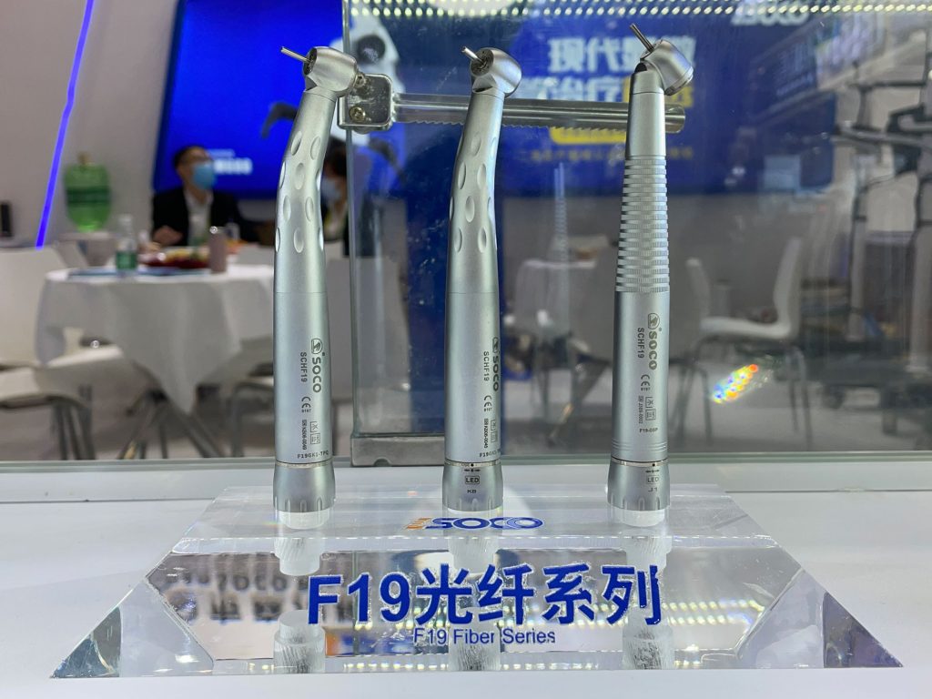 森川精密大记事 | 