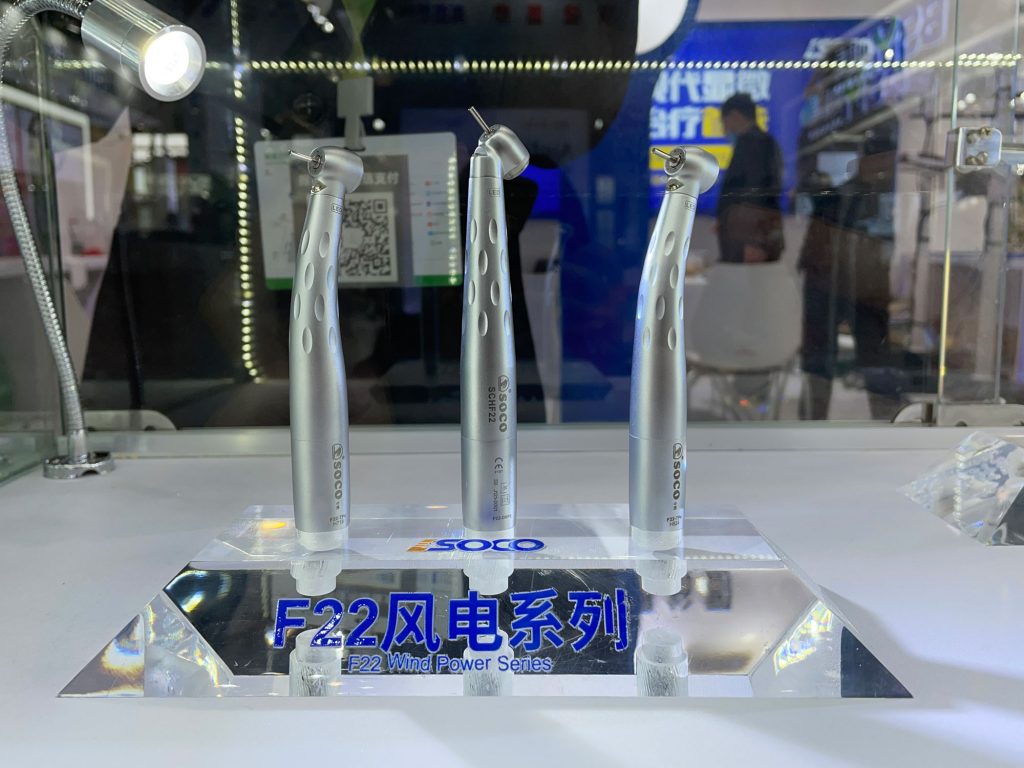 森川精密大记事 | 