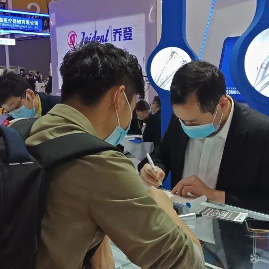 森川精密大记事 | 