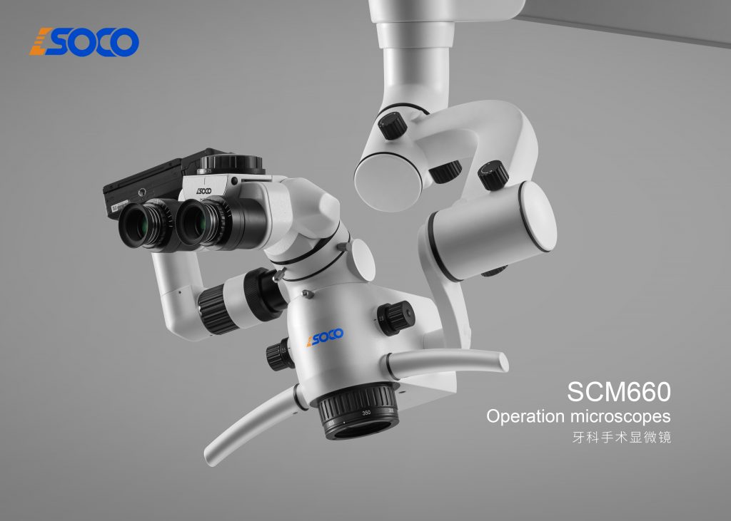 清晰视野，精准治疗——让口腔手术更加安心，尽在森川精密全新SCM660手术显微镜！